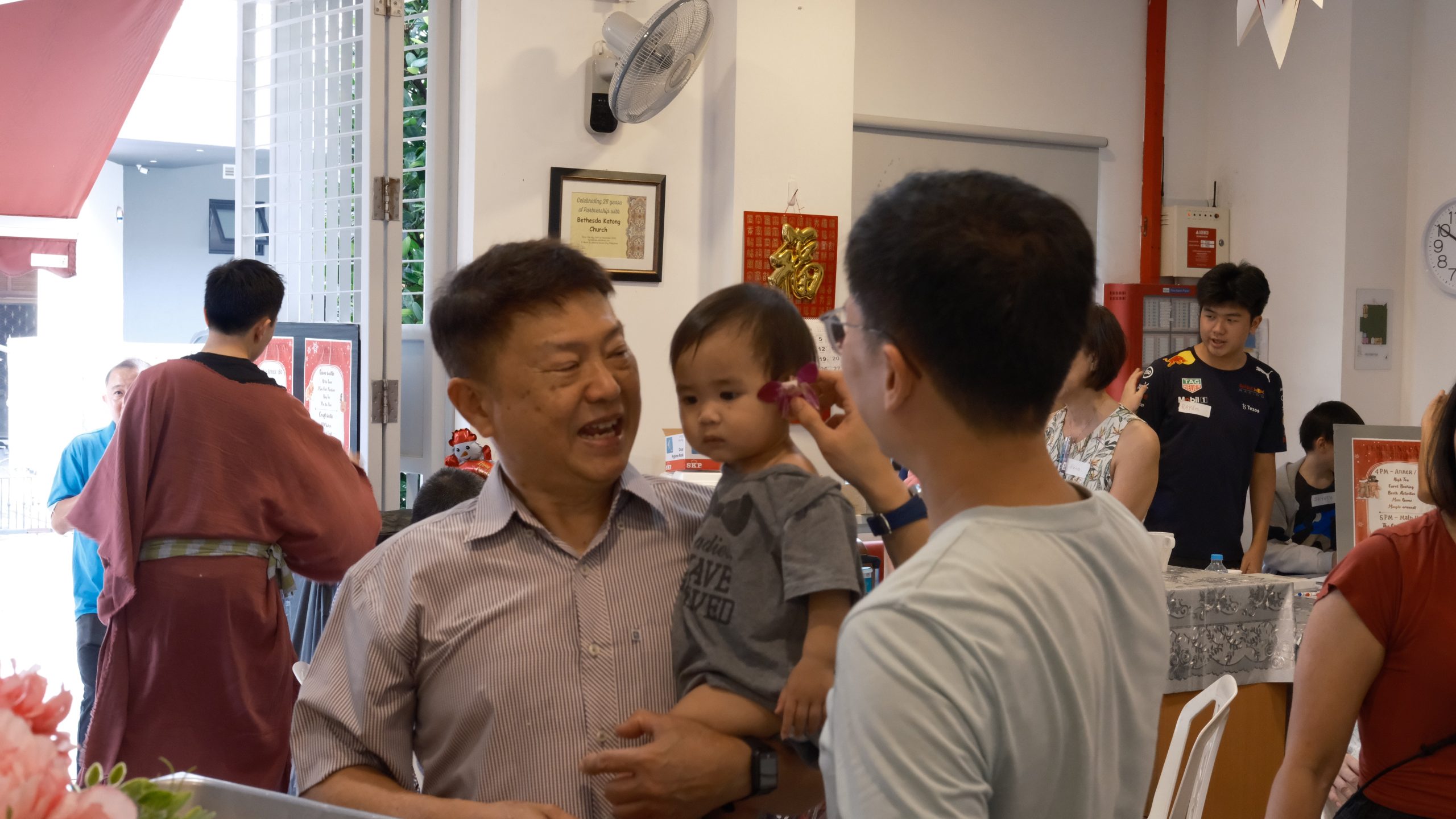 7C37996F-311F-4404-B48C-8C2EF170E265